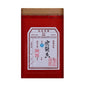 Phoenix Dancong 鳳凰單叢,蜜蘭香,125g*4,Shipped from China