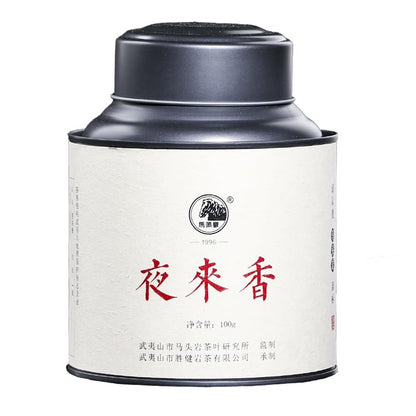 Wuyi Rock Tea Ye Lai Xiang – Premium High-Fragrance Oolong, 100g Loose Leaf Black Canister
