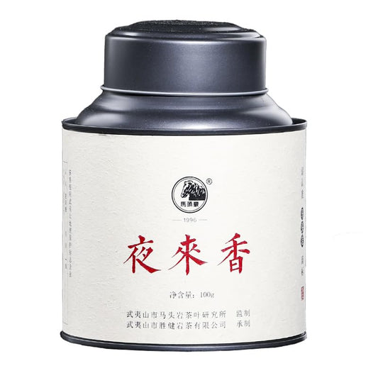 Wuyi Rock Tea Ye Lai Xiang – Premium High-Fragrance Oolong, 100g Loose Leaf Black Canister