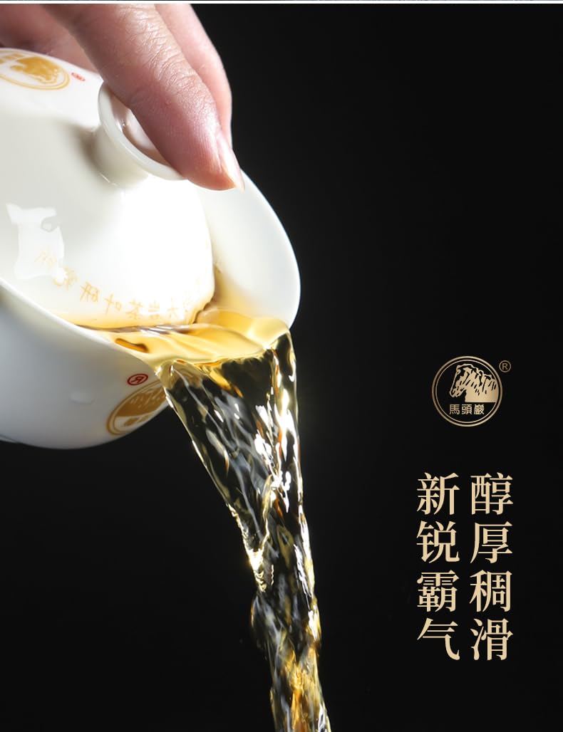 武夷岩茶,肉桂武夷岩茶,正岩茶,108g,Shipped from China