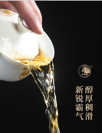 武夷岩茶,肉桂武夷岩茶,正岩茶,108g,Shipped from China