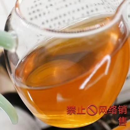 Pu-Erh tea,1999,Midi Gong Tea,300g,Raw