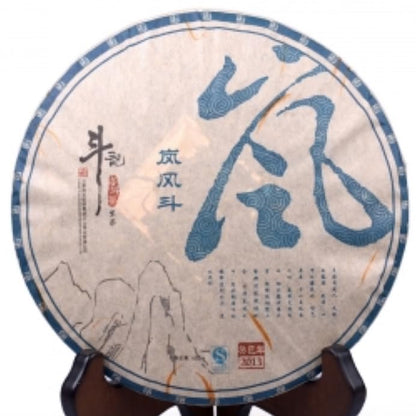 2013 Dovji Storm Fuuto Raw Pu-erh Tea Cake, 440g, from Yunnan