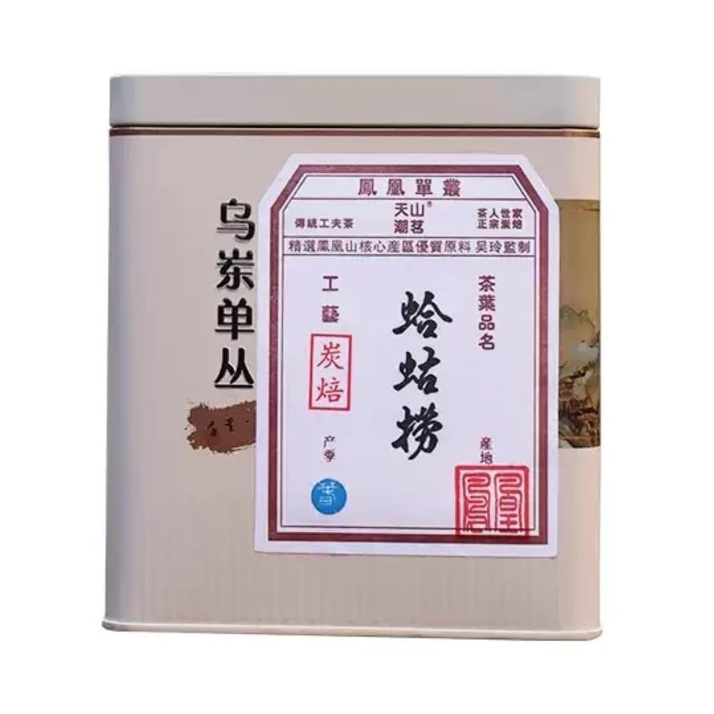 Phoenix Dancong 鳳凰單叢,蛤蛄捞,125g*4,Shipped from China