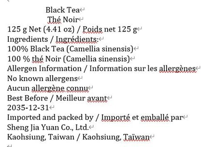 Yunnan Black Tea 雲南滇紅,鳳慶功夫滇红茶,纯手工蜜香金丝红茶龍珠,125g*4,Shipped from China