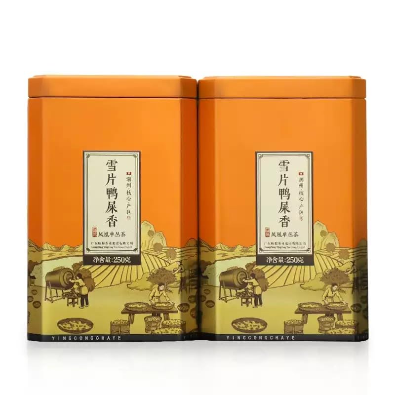 Phoenix Dancong 鳳凰單叢,雪片鸭屎香,250g*2,Shipped from China