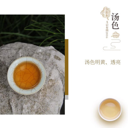 Douji Bulang Raw Pu-Erh Tea 2016 – 357g