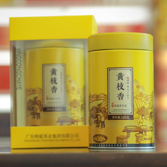 Phoenix Dancong 鳳凰單叢,黃枝香,125g*4,Shipped from China