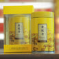 Phoenix Dancong 鳳凰單叢,黃枝香,125g*4,Shipped from China
