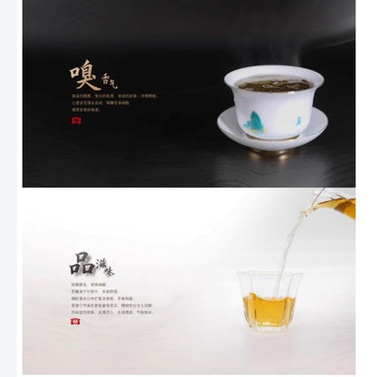 2022 Qiaomu Yuan Raw Pu-erh Tea Cake, 357g, from Yunnan