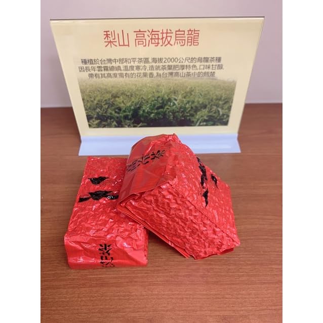 Taiwan unique tea,楓林茶葉,Chin-Shin-Oolong,Lishan,150g*4