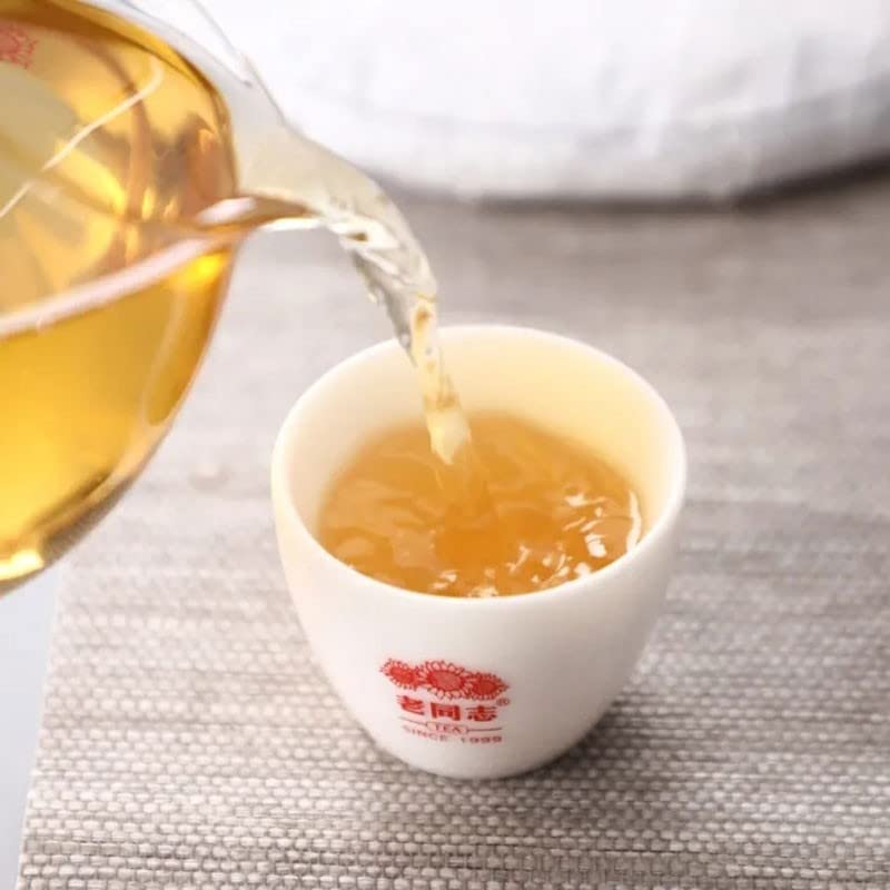 Old Comrade 2020 9948 Raw Pu-Erh Tea – 357g (12.6oz) Sheng Puerh Cake – Premium Chinese Tea