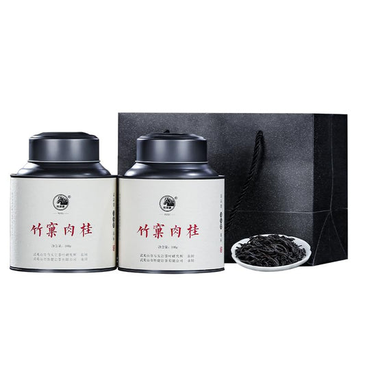 Wuyi Rock Tea Rougui 100g x 2 Black Canisters