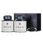 Wuyi Rock Tea Rougui 100g x 2 Black Canisters