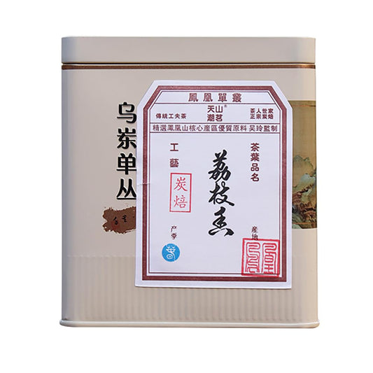 Phoenix Dancong 鳳凰單叢,荔枝香,高级花果香,炭焙茶叶125g*4,Shipped from China