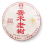 2024 Qiaomu Ancient Tree Raw Pu-erh Tea Cake, 357g, from Yunnan