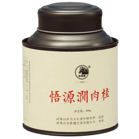 Wuyuanjian Premium Cinnamon Oolong, 100g Loose Leaf Black Canister