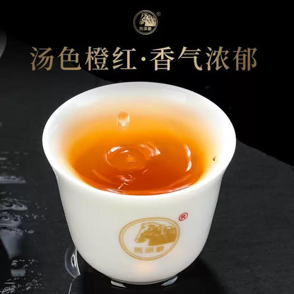 武夷岩茶,肉桂武夷岩茶,正岩茶,108g,Shipped from China