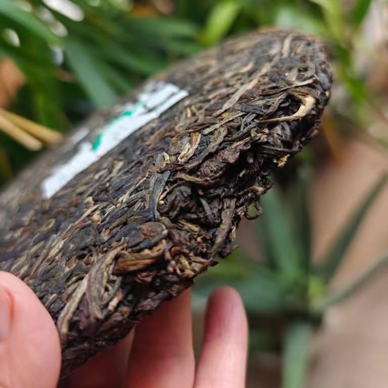 1990s Chen Kuanji Raw Pu-erh Tea Cake, 357g, from Yunnan