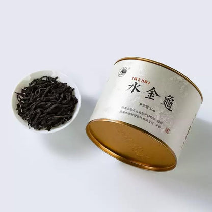 武夷岩茶,四大名叢,正岩高香,水金龜,50g*8,Shipped from China