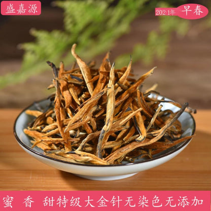 Yunnan Black Tea 雲南滇紅,蜜香金芽鳳慶大金针,125g*4,Shipped from China
