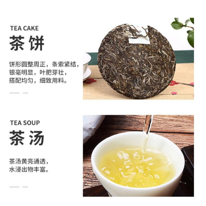Private Custom Guafengzhai Raw Pu-Erh Tea 2021 – 357g