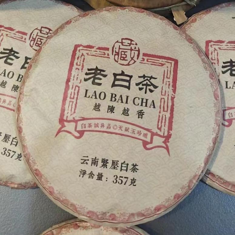 Pu-Erh tea,2020,LAO BAI CHA,357g,Raw