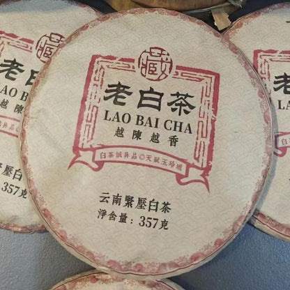 Pu-Erh tea,2020,LAO BAI CHA,357g,Raw
