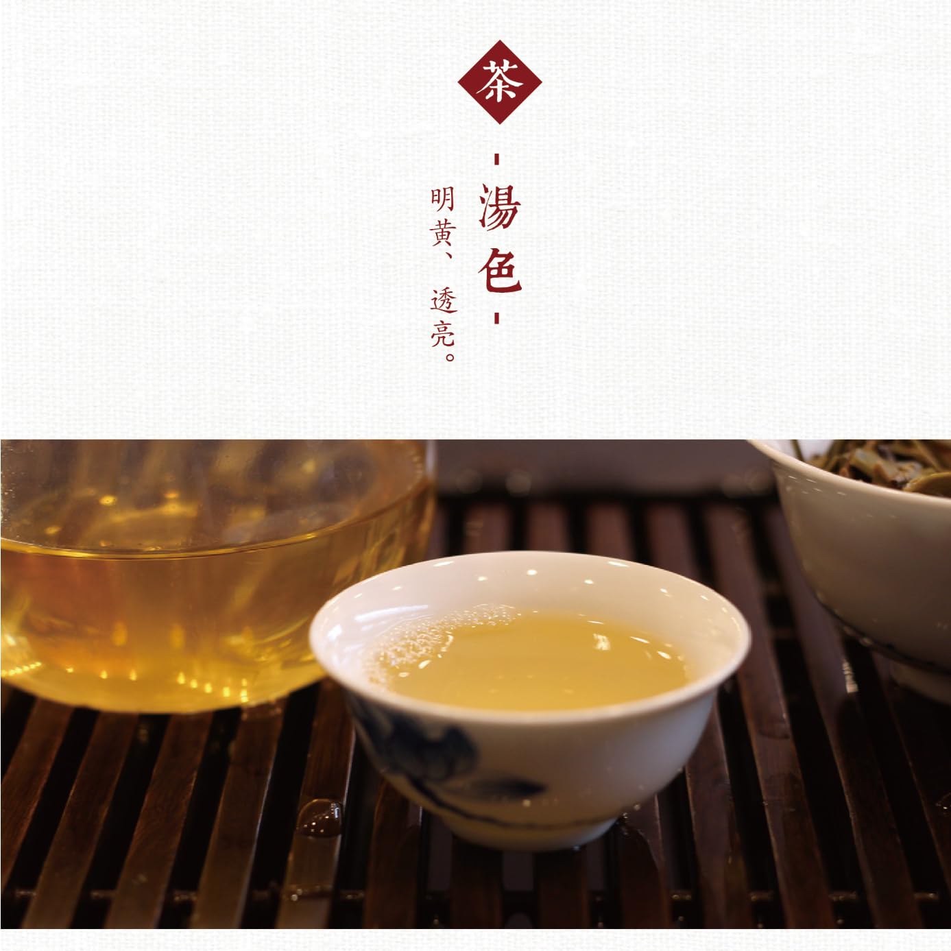 Douji 2014 Qixing Beidou Pu-erh Tea Cake, 400g Raw Pu-erh (Sheng)