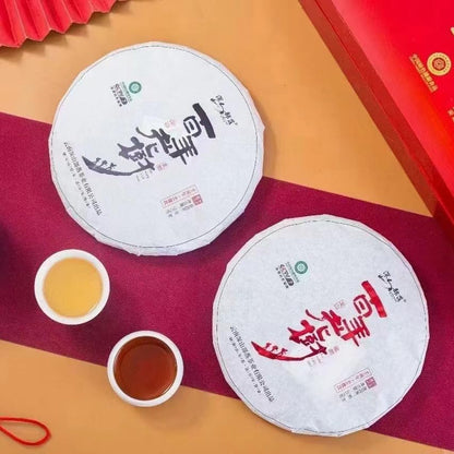 Century-Old Tree 2022 Raw & Ripe Pu-Erh Tea Cake Set (357g × 2)
