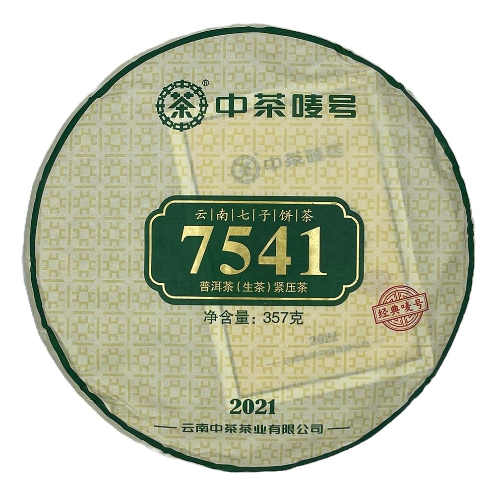 China Tea 2021 7541 Raw Pu-erh Tea Cake, 357g