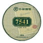 China Tea 2021 7541 Raw Pu-erh Tea Cake, 357g