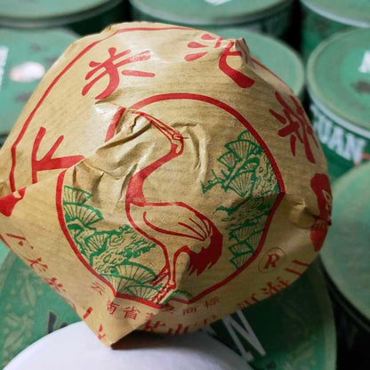 2009 Xiaguan Grade A Tuocha Raw Pu-erh Tea, 100g*5, from Yunnan