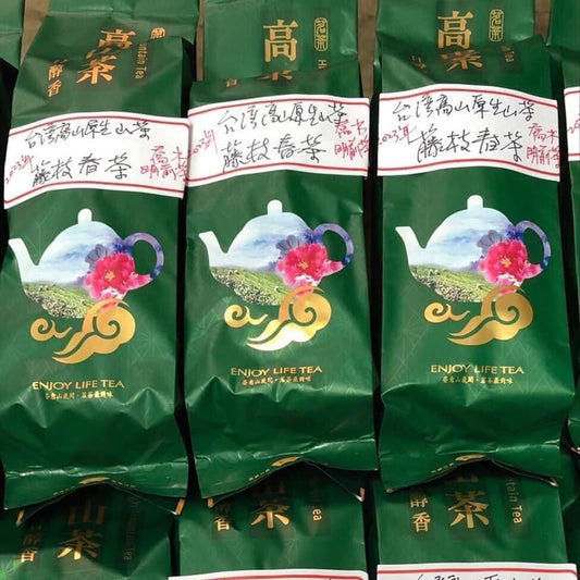 Taiwan unique tea,藤枝台灣原生山茶 Tengjhih Taiwan Indigenous Wild Tea,75g*4