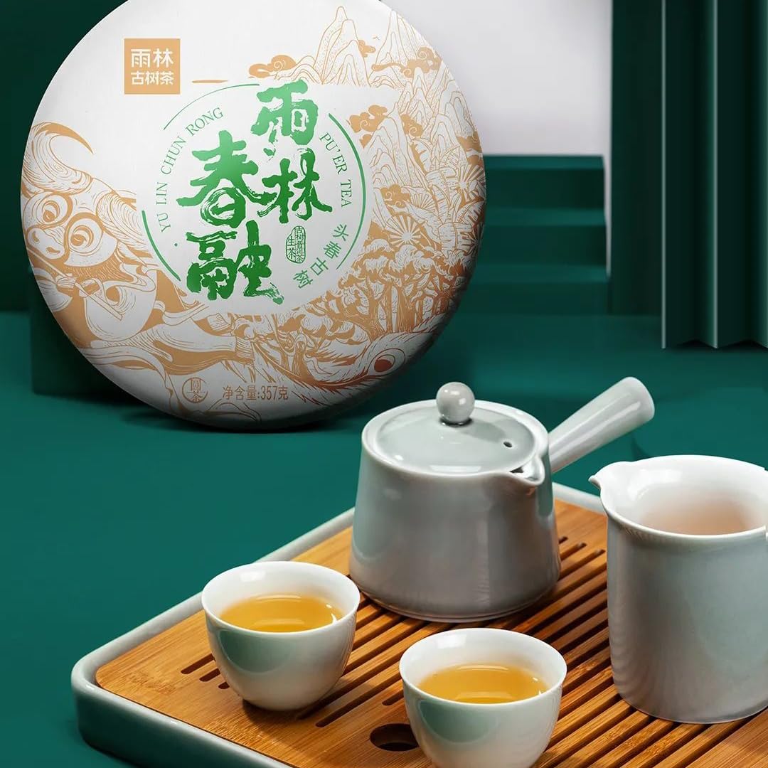 Rainforest Chunrong 2021 Raw Pu-Erh Tea Cake 357g – Premium Yunnan Sheng Puerh