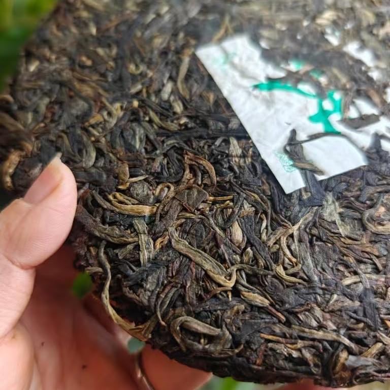 1990s Chen Kuanji Raw Pu-erh Tea Cake, 357g, from Yunnan