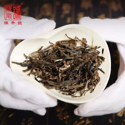 2018 Chen Sheng Hao Bawang Green Cake Raw Pu-erh Tea Cake, 357g, from Yunnan
