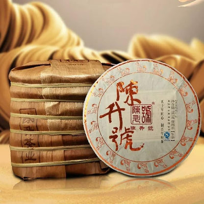 2018 ChenShenghao Raw Pu-Erh Tea, 357g