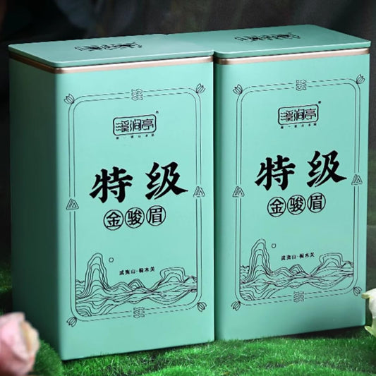 Wuyi Black Tea 武夷紅茶,桐木關金骏眉,250g*2,Shipped from China