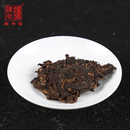 Chen Sheng Hao Rong Pu Ripe Pu-Erh Tea 2018 – 357g