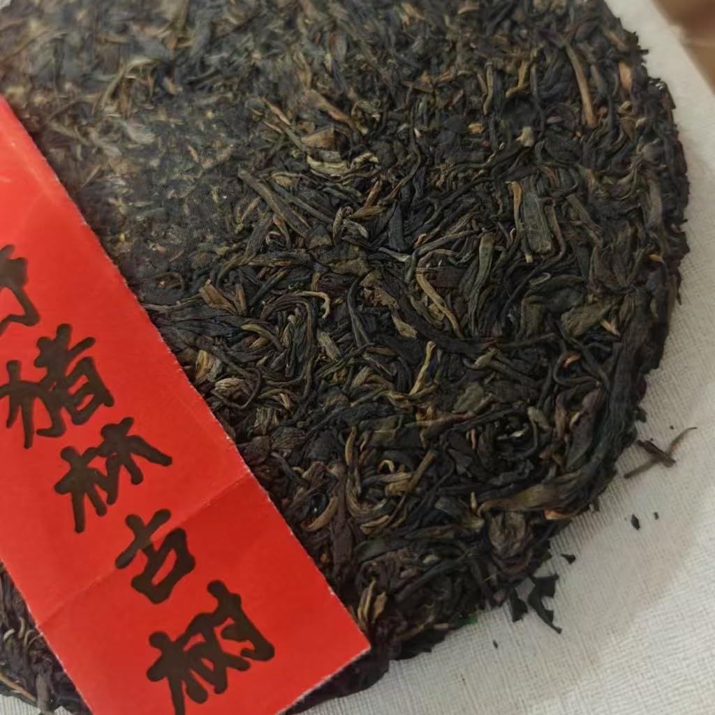 2006 Wild Boar Forest Raw Pu-erh Tea Cake, 357g, from Yunnan