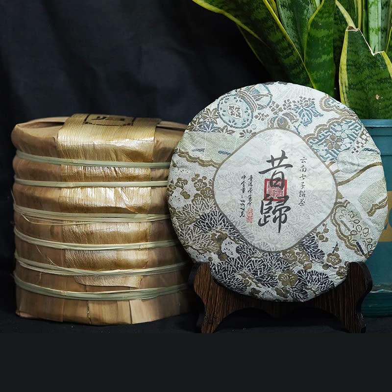 2013 Xigui Raw Pu-erh Tea Cake, 357g, from Yunnan
