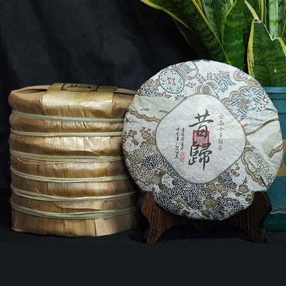 2013 Xigui Raw Pu-erh Tea Cake, 357g, from Yunnan
