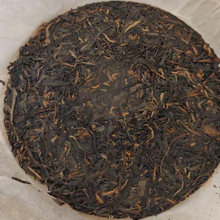 Sen Mao Hao 1995 Raw Pu-Erh Tea Cake, 357g Aged Sheng Pu-erh