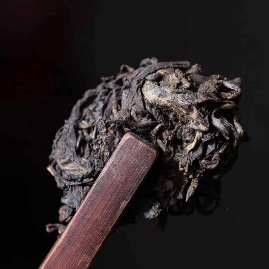 2002 Aged Yiwu Wangong Ancient Tree Raw Pu-erh Tea (Sheng) - 500g