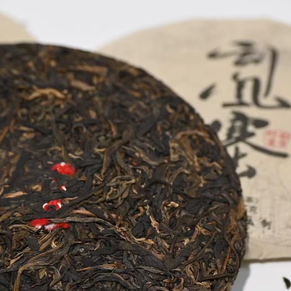 2016 Gua Feng Zhai Raw Pu-erh Tea Cake, 357g, from Yunnan