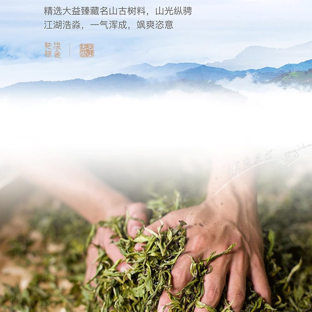2019 Year of the Pig Zodiac Raw Pu-erh Tea Cake, 357g, from Yunnan