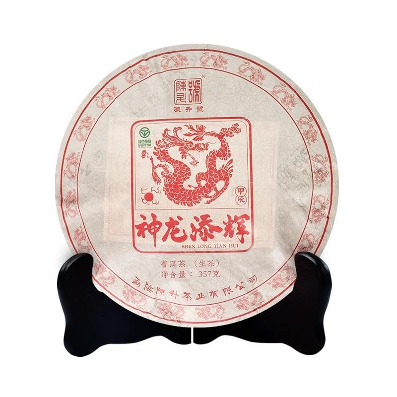 Chen Sheng Hao Year of the Dragon Shenlong Tianhui Raw Pu-Erh Tea 2024 – 357g
