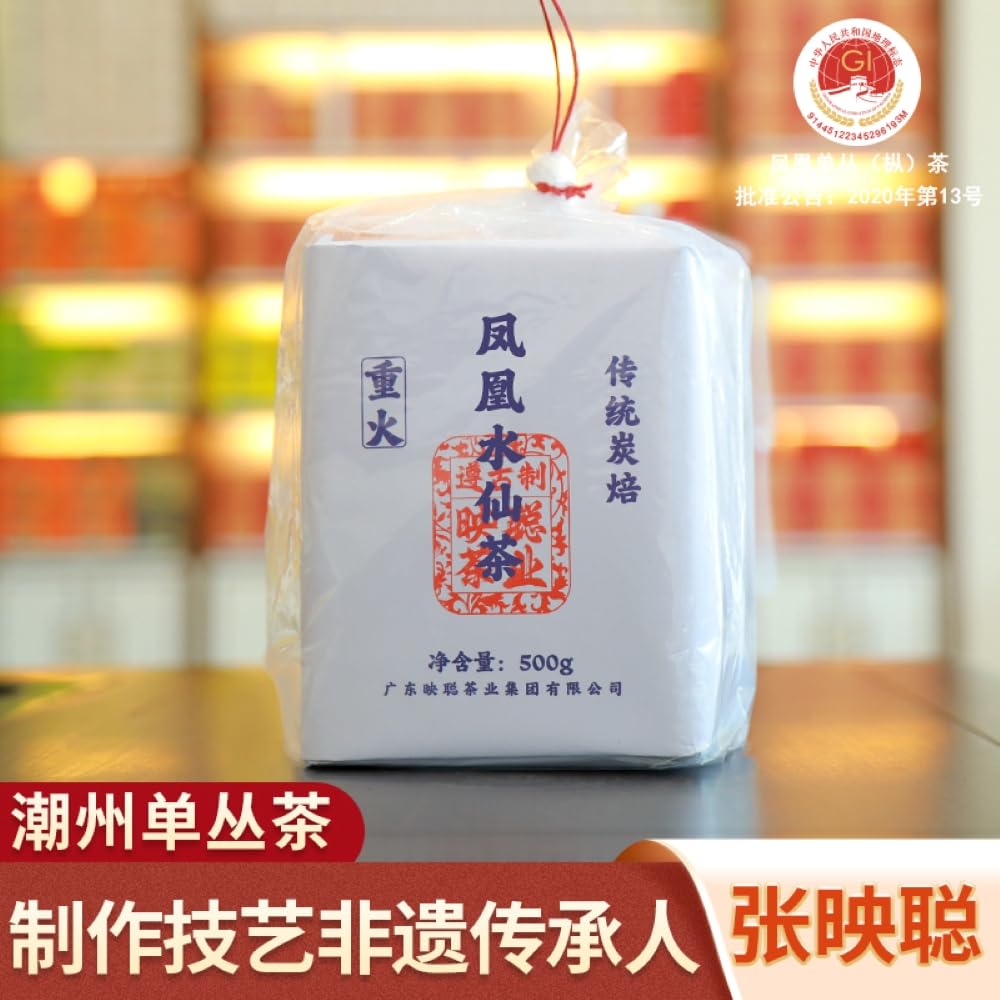 Phoenix Narcissus 鳳凰水仙茶,鸭屎香,傳統炭焙,重火,500g,Shipped from China