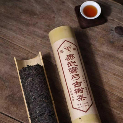 2002 Aged Yiwu Wangong Ancient Tree Raw Pu-erh Tea (Sheng) - 500g